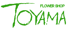 Flower Shop Toyama